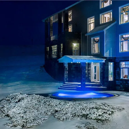 Hotel Agaoglu My Mountain